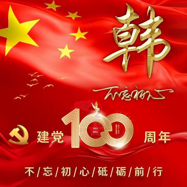 妻子婚内出轨4个月内给情人转账5.8万元 丈夫起诉返还,法院判了