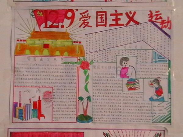 燃烧吧大脑装瓶子游戏