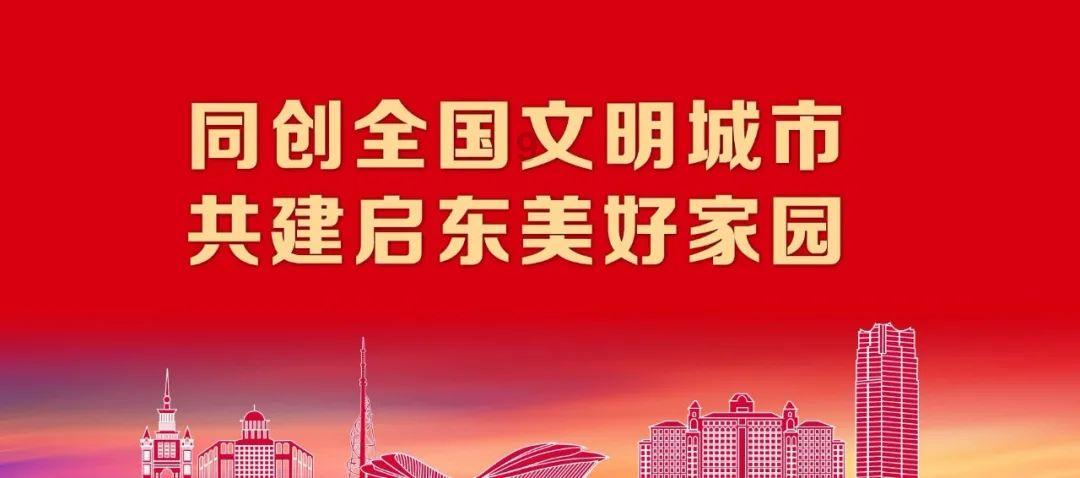 经期为什么不能喝茶？游戏画面