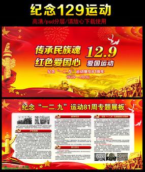 缤纷水果茶无敌版