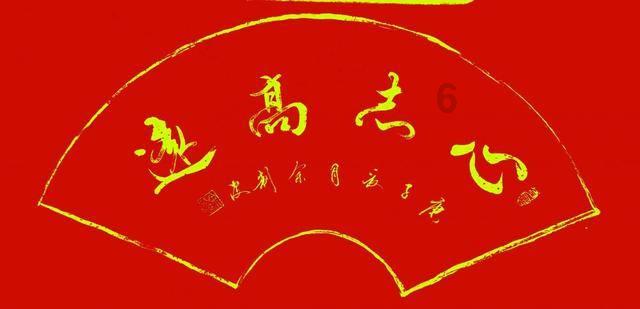 女孩子说当我没说我该怎么打破尴尬？游戏画面