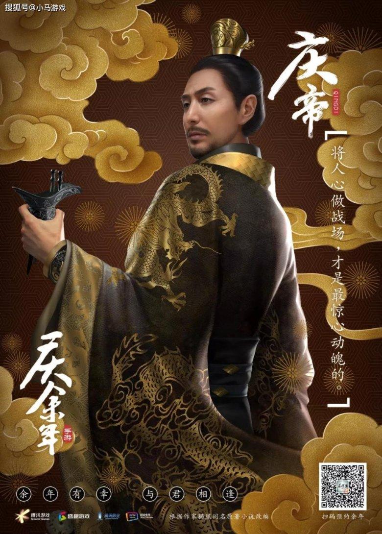 日常照片拼图