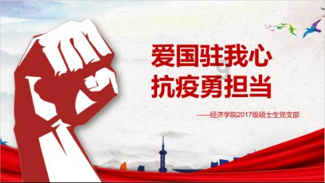 欧洲卡车模拟2