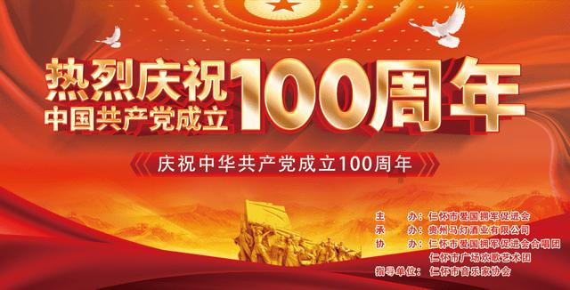 连结与探索:在张岗的健康检查与文化挖掘