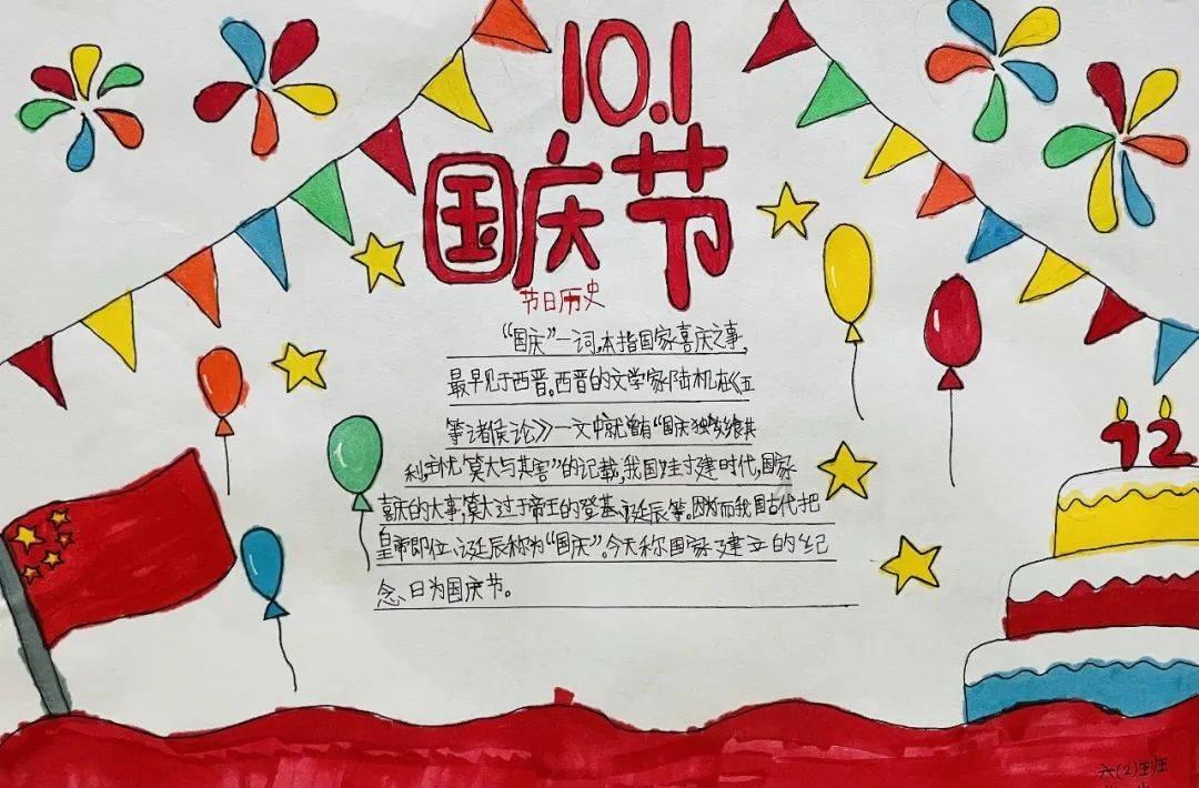 畅游全国！温州机场加班飞！