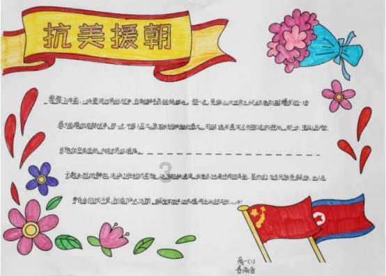 泡脚水里加点“它”,不仅驱寒除湿,防感冒,还能杀菌止痒除脚气