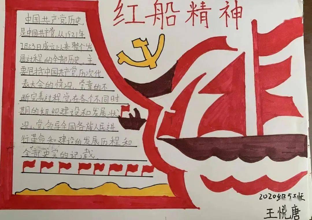 延熹攻略大换装