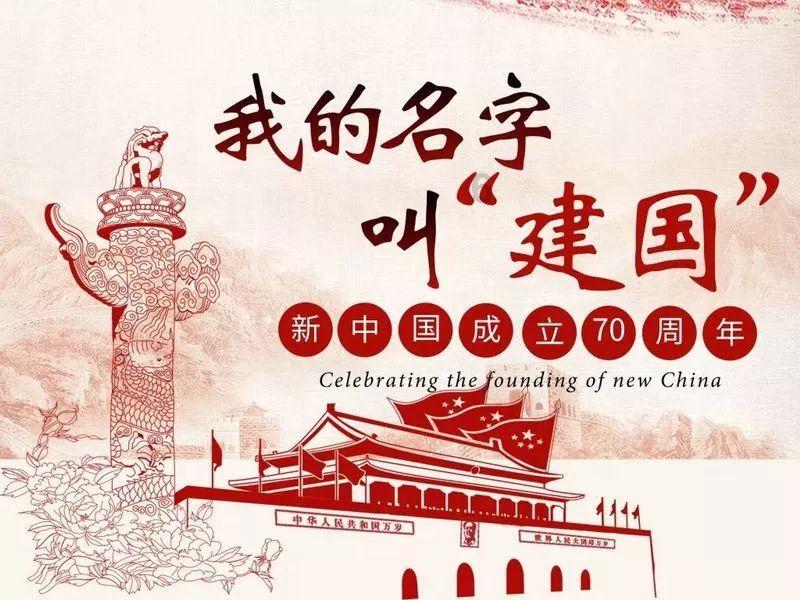 重庆坠楼案两案犯被执行死刑,穷凶极恶的罪犯死刑过程有何特殊?