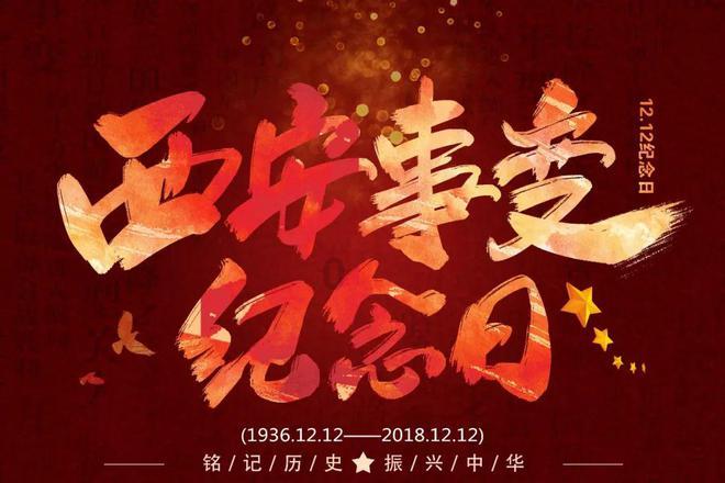 恶灵附身2