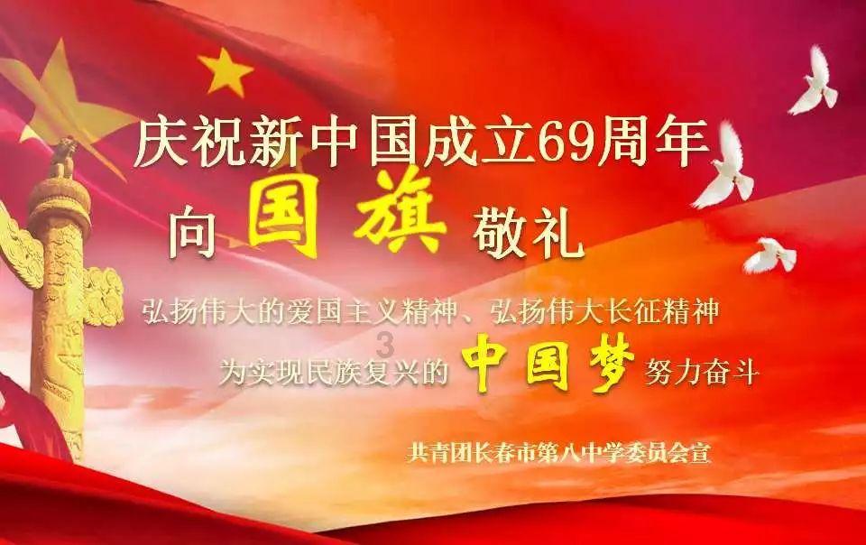 营救森林中的夫妇