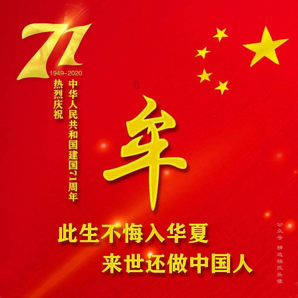 拜登大战得州州长，美议员喊话“分家”，“两个美国”将何去何从
