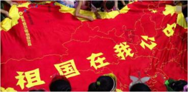 武林立志传