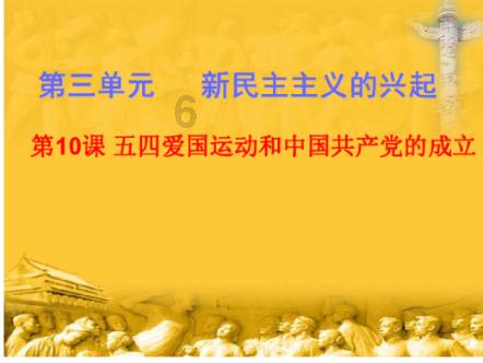 扬州项目入选“国家级示范”