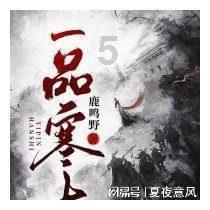4399降魔录