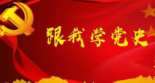 救援矮小的女孩