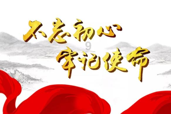 逗小猴开心系列211