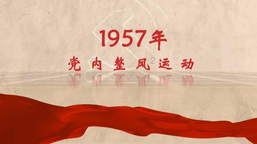 永恒之柱2