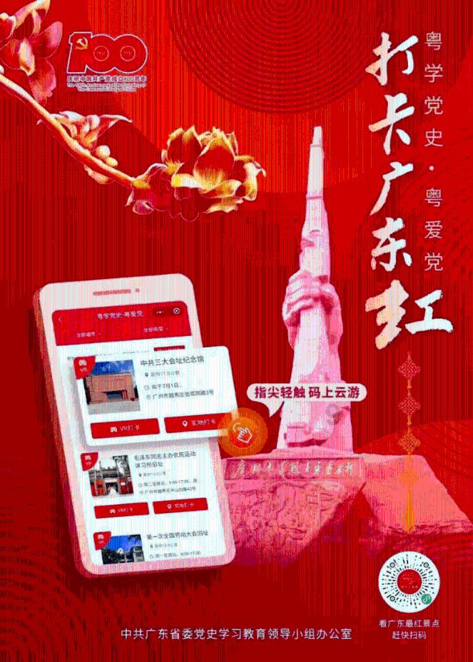 五彩泡泡