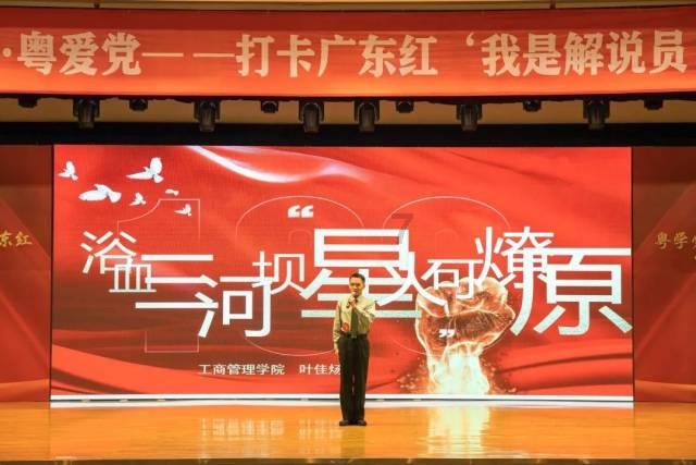 福州台江区政府建设项目多年未支付工程款遭投诉