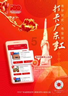 幻想纹章3.1