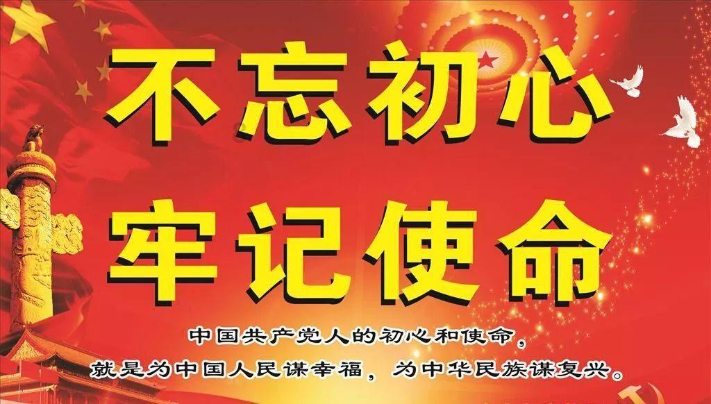 月光影视