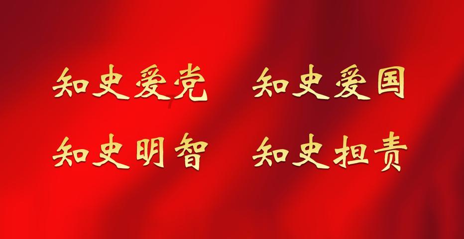 塔科马