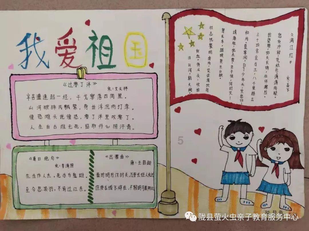 植物大战僵尸12