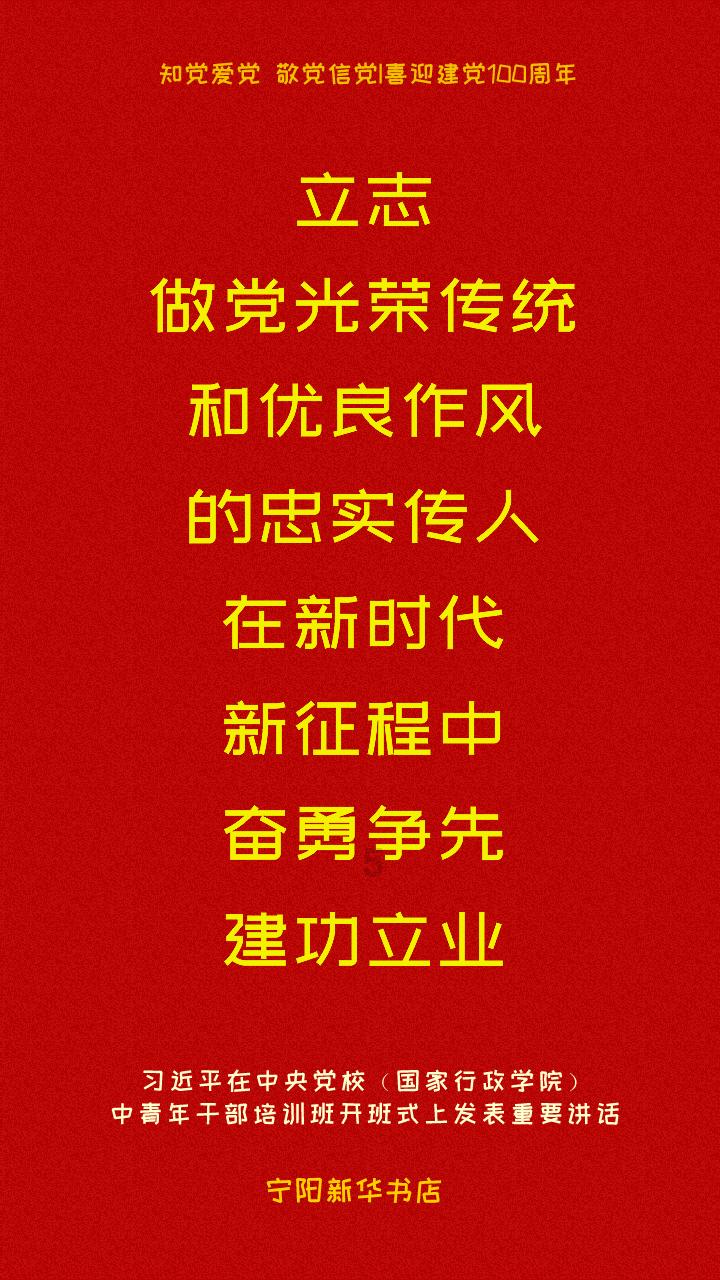 食品添加剂知多少