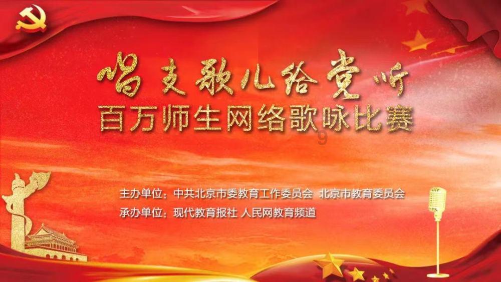 小艾比当营养师