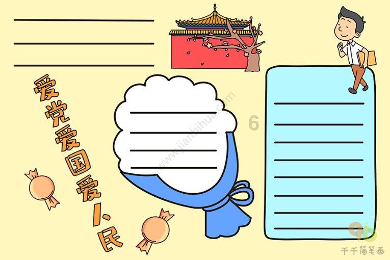2017年,西藏老板50斤黄金被换成石头,仓库监控失灵,究竟谁干的