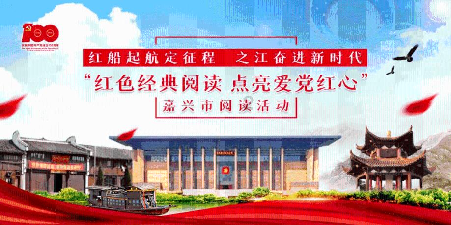 建言献策丨“我为共青团工作建言献策”意见建议征集活动开始啦！