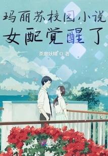 僵尸女友送月饼啦