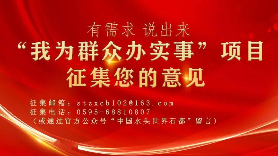 揭开天空之谜2