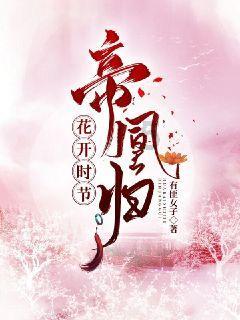 “头号”玩家必买 仰望U8越野玩家版配有无人机舱?