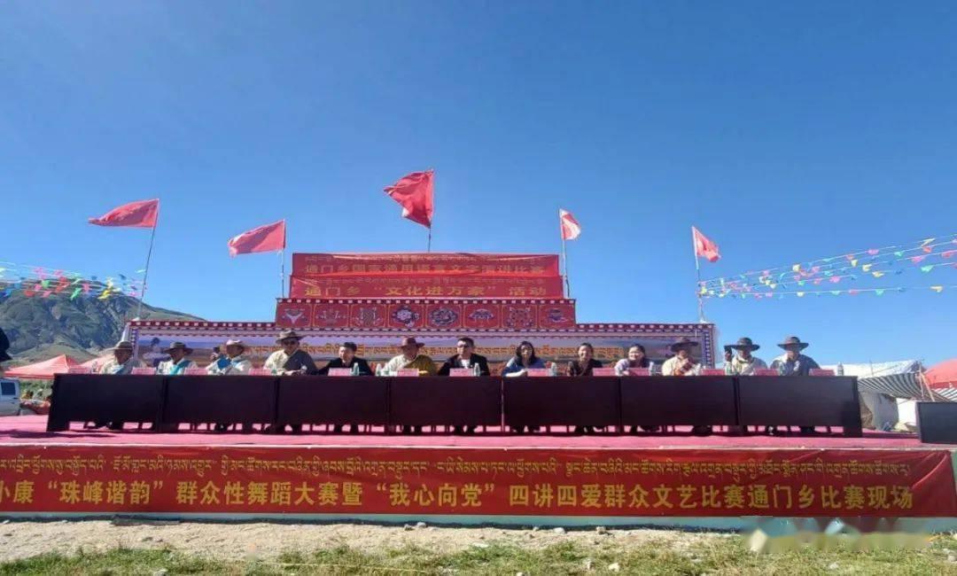 探寻天涯,发现请问这是什么花,晚上开红花,一两个小时就凋谢的精彩世界