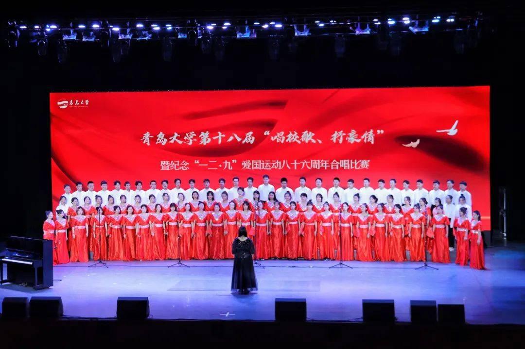 仙剑奇侠传4