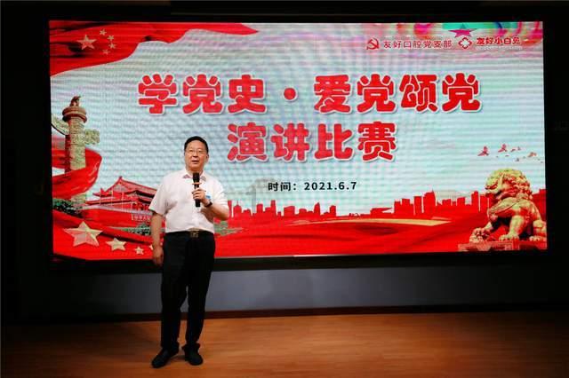 为什么要让孩子常常看地图？游戏画面