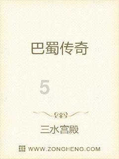 一个男生喜欢我怎么办，不知道会不会喜欢他？游戏画面