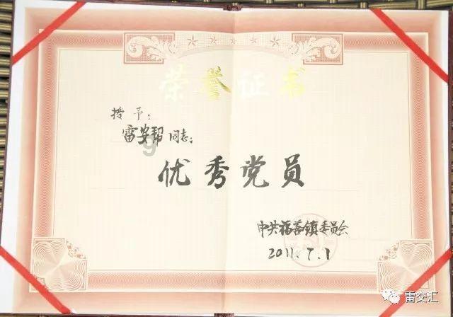 华为1000左右手机哪款好，求推荐？游戏画面