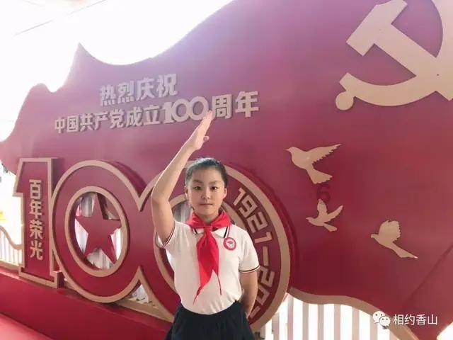 遗产税2023年新规定游戏画面