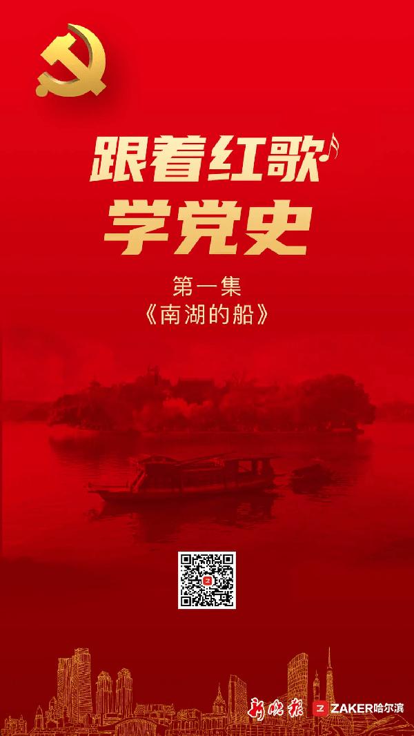 逃离森林边缘
