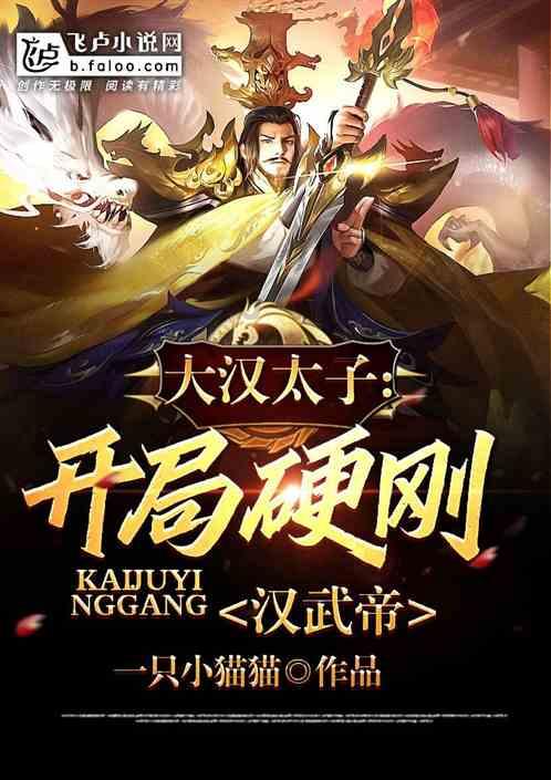 山西晋中:男子不慎坠入废弃地窖,消防员调用挖掘机救援
