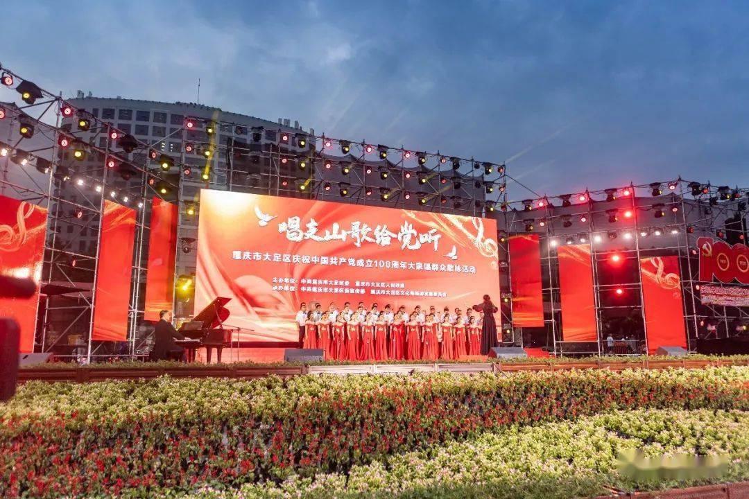 7万多吨“钢铁森林”搭建完成