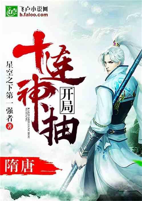 奔驰G400舒耐特哑光车衣，真的帅，质感无敌
