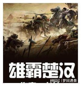 上学迟到