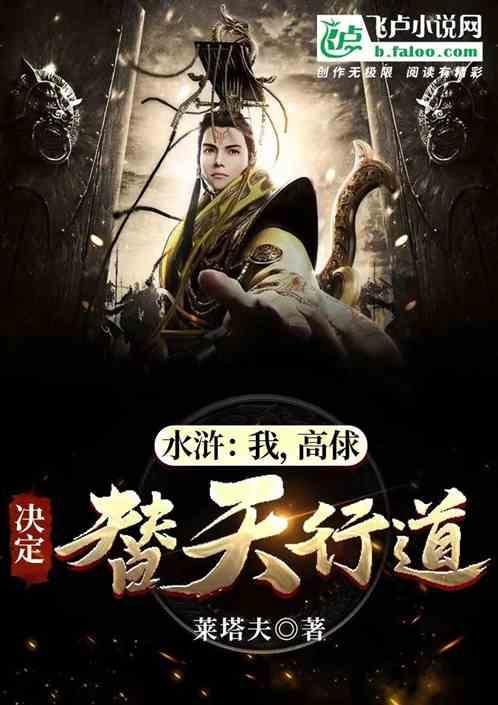 勇敢的心世界大战