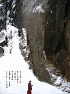 奔跑吧兄弟第四季