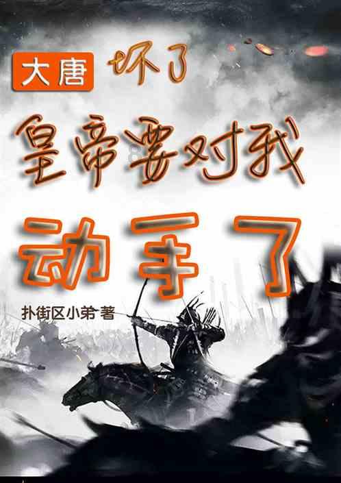 蓝狐视频