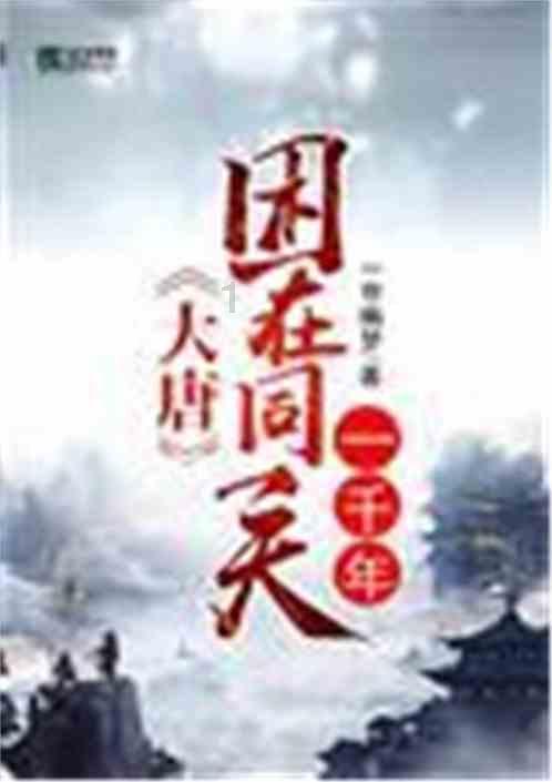 关于运动神经元病患者的饮食与营养问题，医生表示这5种食物要多吃！