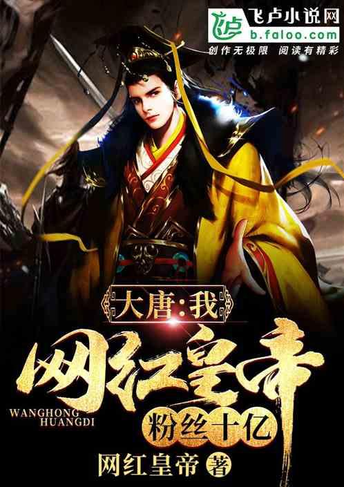 揭开天空之谜3